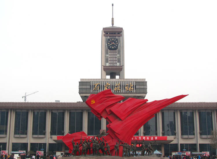 石家庄老火车站图片 图片 第3张