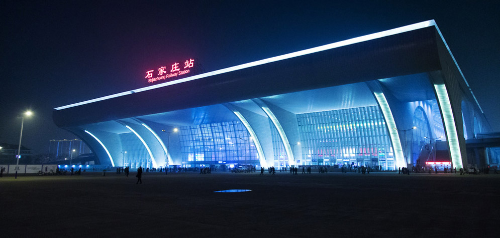 石家庄新火车站夜景 图片 第4张