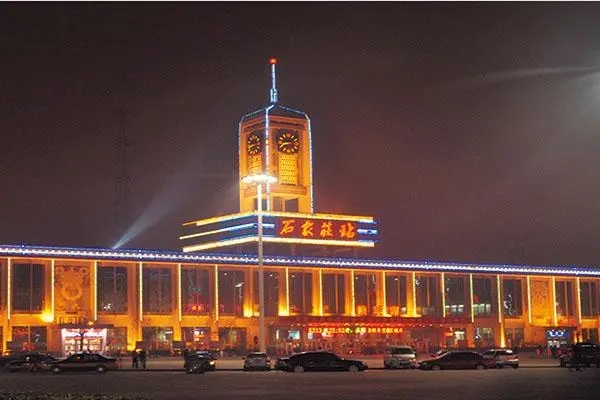 石家庄老火车站图片 图片 第5张