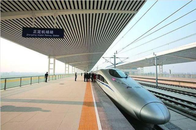 石家庄正定机场火车站 图片 第2张 石家庄正定机场火车站 图片 第2张